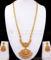 1 Gram Gold Haram Lakshmi Pattern Kemp Jewelry Earring Combo HR2460