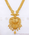 Bridesmaid Collections Grand Bridal 2 Gram Gold Haram Necklace Combo Shop Online HR2461