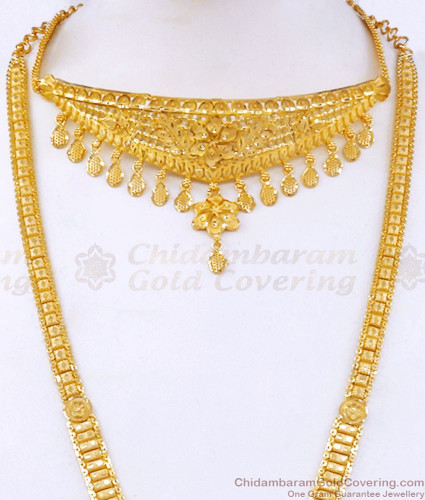 Choker necklace with haram discount