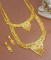 Premium 916 Gold Pattern Broad Bridal Haram Necklace Combo Set Kolkata Pattern HR2463