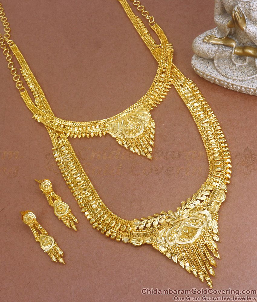 Premium 916 Gold Pattern Broad Bridal Haram Necklace Combo Set Kolkata Pattern HR2463