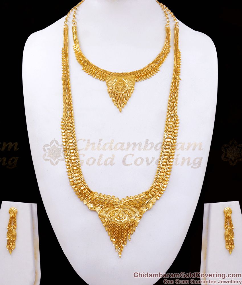 Premium 916 Gold Pattern Broad Bridal Haram Necklace Combo Set Kolkata Pattern HR2463