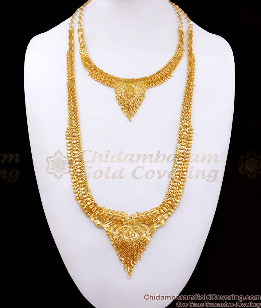 Premium 916 Gold Pattern Broad Bridal Haram Necklace Combo Set Kolkata Pattern HR2463