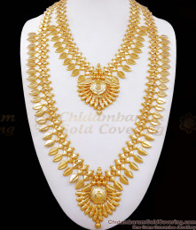Luxurious 22K Gold Plated Kerala Bridal Haram Necklace Mullaipoo Pattern HR2465 Luxurious 22K Gold Plated Kerala Bridal Haram Necklace Mullaipoo Pattern HR2465