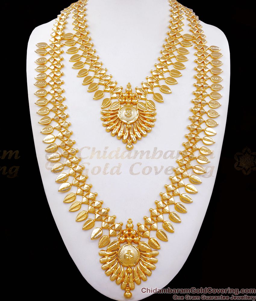 Luxurious  22K Gold Plated Kerala Bridal Haram Necklace Mullaipoo Pattern HR2465
