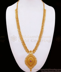 Kerala Haram Design Single Ruby Stone Long Necklace Shop Online HR2470 Kerala Haram Design Single Ruby Stone Long Necklace Shop Online HR2470