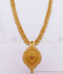 Kerala Haram Design Single Ruby Stone Long Necklace Shop Online HR2470 Kerala Haram Design Single Ruby Stone Long Necklace Shop Online HR2470