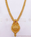 Hand Crafted Light Weight Kerala Haram Ruby Stone Design Buy Online HR2471