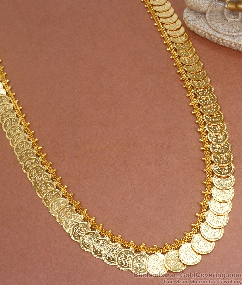 Traditional Islamic Nila Pirai Crescent Coin Gold Plated Haram Shop Online HR2474