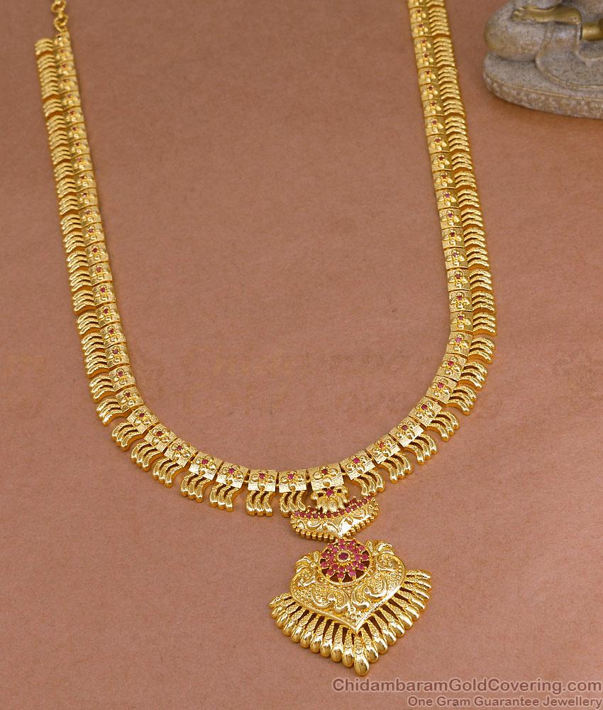 Grand Gold Mullaipoo Bridal Haram Ruby Stone Design Shop Online HR2478