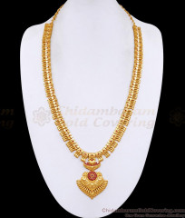 Grand Gold Mullaipoo Bridal Haram Ruby Stone Design Shop Online HR2478