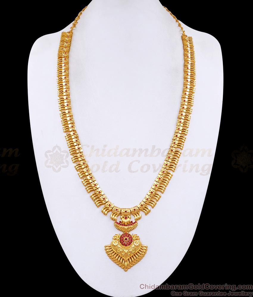 Grand Gold Mullaipoo Bridal Haram Ruby Stone Design Shop Online HR2478