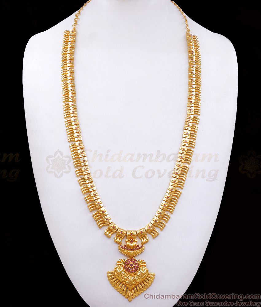 Grand Gold Mullaipoo Bridal Haram Ruby Stone Design Shop Online HR2478