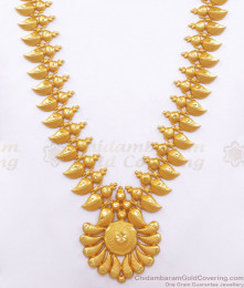 Matt Finish Kerala Bridal Jewelry Gold Haram Mullaipoo Design Online HR2486 Matt Finish Kerala Bridal Jewelry Gold Haram Mullaipoo Design Online HR2486