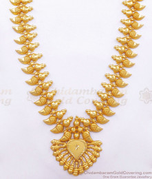 Matt Finish Forming Bridal Long Kerala Haram 2 Gram Jewelry HR2488 Matt Finish Forming Bridal Long Kerala Haram 2 Gram Jewelry HR2488