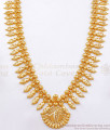 Traditional One Gram Gold Kerala Bridal Haram Collections HR2490