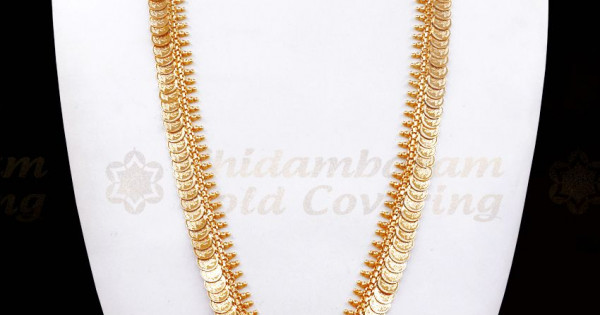 Grand 1 Gram Gold Lakshmi Coin Haram Kasu Malai Pattern Bridal Jewelry HR2493