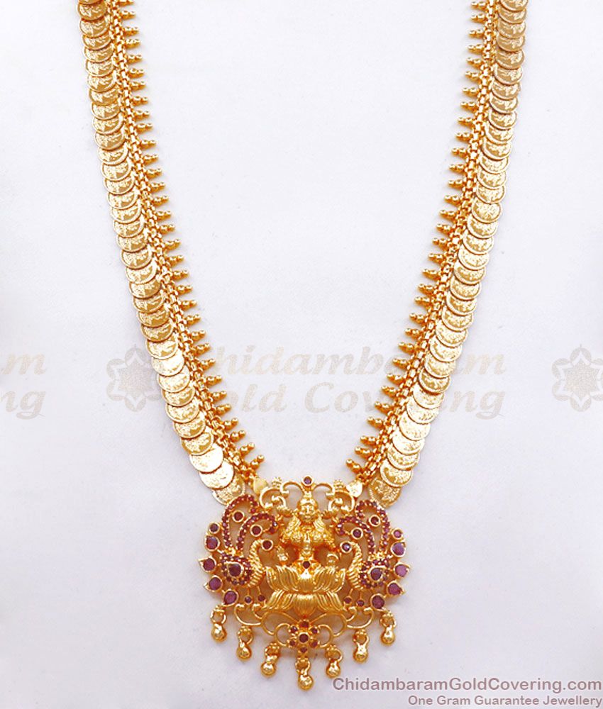 Grand 1 Gram Gold Lakshmi Coin Haram Kasu Malai Pattern Bridal Jewelry HR2493