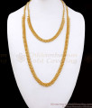 One Gram Gold Beads Plain Haram Necklace Combo Traditional Jewelry Online HR2496