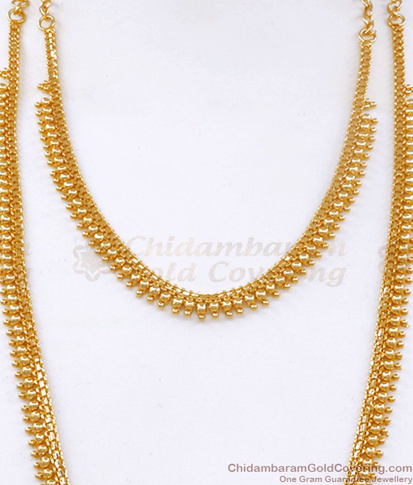 One Gram Gold Beads Plain Haram Necklace Combo Traditional Jewelry Online HR2496