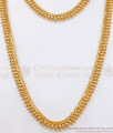 One Gram Gold Beads Plain Haram Necklace Combo Traditional Jewelry Online HR2496