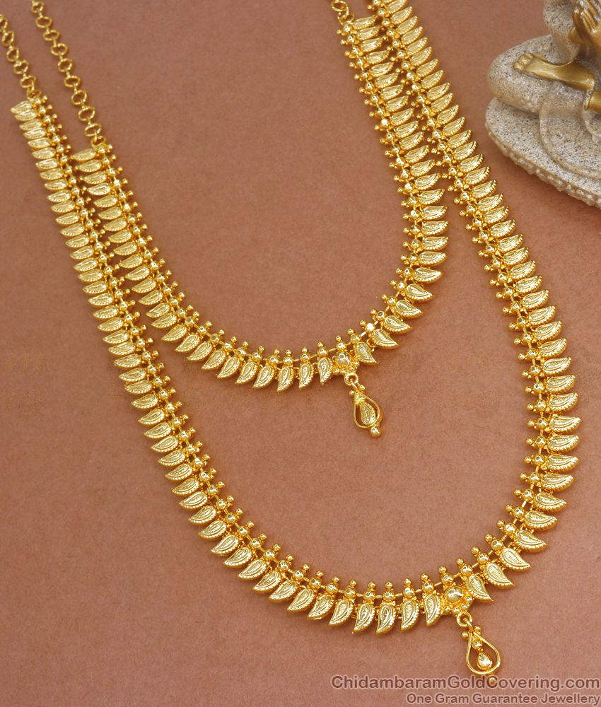 Kerala Bridal Pattern Gold Imitation Haram Necklace Combo Set HR2498