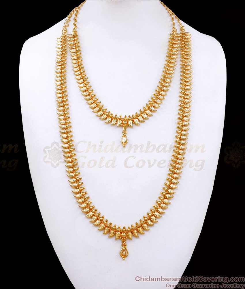 Kerala Bridal Pattern Gold Imitation Haram Necklace Combo Set HR2498