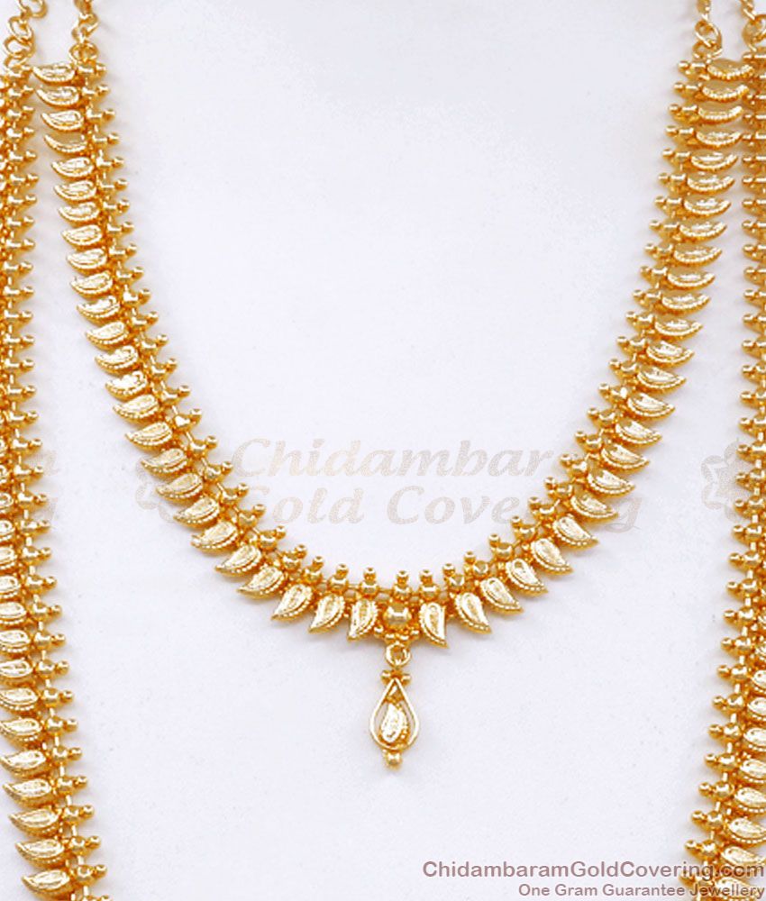 Kerala Bridal Pattern Gold Imitation Haram Necklace Combo Set HR2498