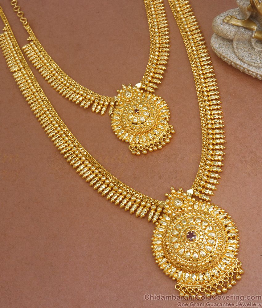 30 Inch Long Gold Plated Haram With Necklace Combo Bridal Collections HR2499