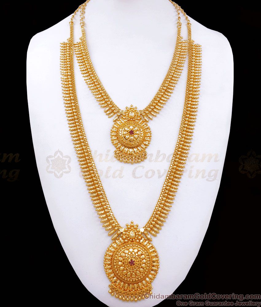 30 Inch Long Gold Plated Haram With Necklace Combo Bridal Collections HR2499