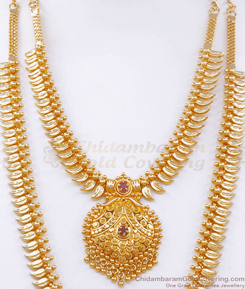 One Gram Gold Long Haram Necklace Bridal Jewelry Set Shop Online HR2501