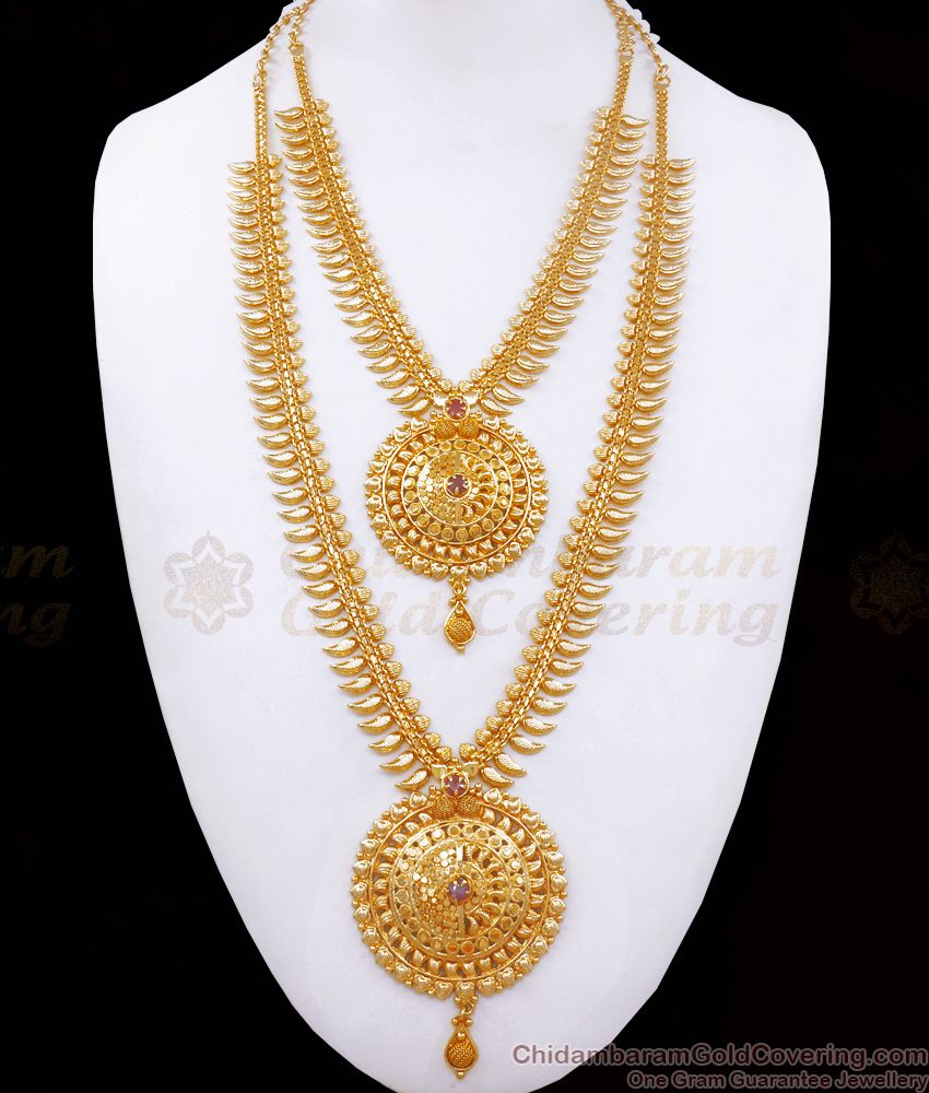 Premium Quality Ruby Stone Haram Necklace Set Gold Plated Jewelry HR2502