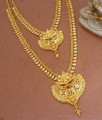 1 Gram Gold Haram Design Bridal Collection With Necklace Combo HR2504