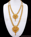 1 Gram Gold Haram Design Bridal Collection With Necklace Combo HR2504