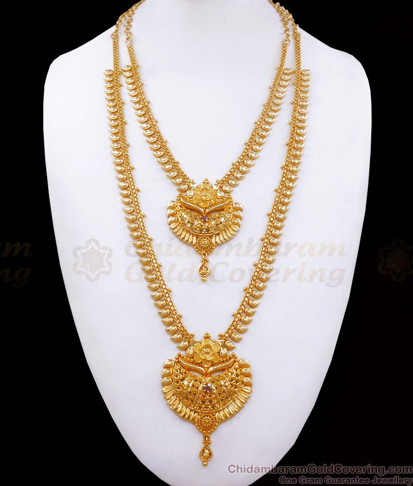 1 Gram Gold Haram Design Bridal Collection With Necklace Combo HR2504