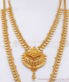 1 Gram Gold Haram Design Bridal Collection With Necklace Combo HR2504