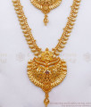 1 Gram Gold Haram Design Bridal Collection With Necklace Combo HR2504