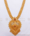30 Inch Long Gold Plated Haaram Ruby Stone Heart Design HR2514