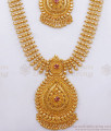 One Gram Gold 3 Line Haram Necklace Combo Ruby Stone Set HR2517