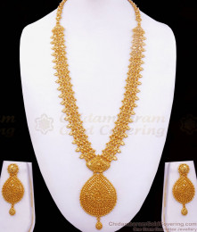 Grand Two Gram Gold Haram Earring Bridal Combo Forming Collection HR2518 Grand Two Gram Gold Haram Earring Bridal Combo Forming Collection HR2518