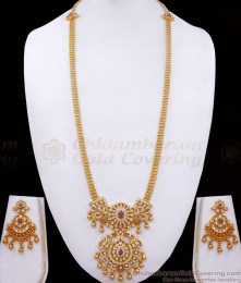 Grand Zircon Stone Gold Haaram With Screw Type Earring Combo HR2521