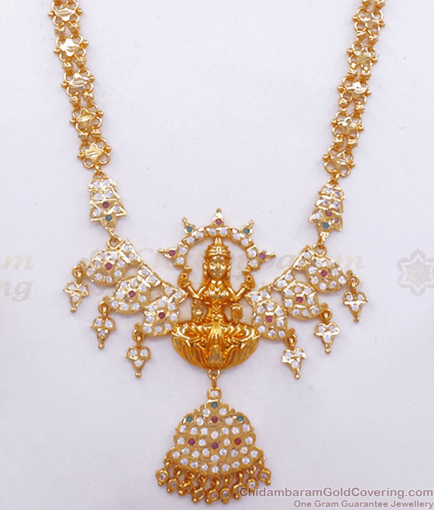 Traditional High Quality Impon Haram Lakshmi Mango Design Shop Online HR2522