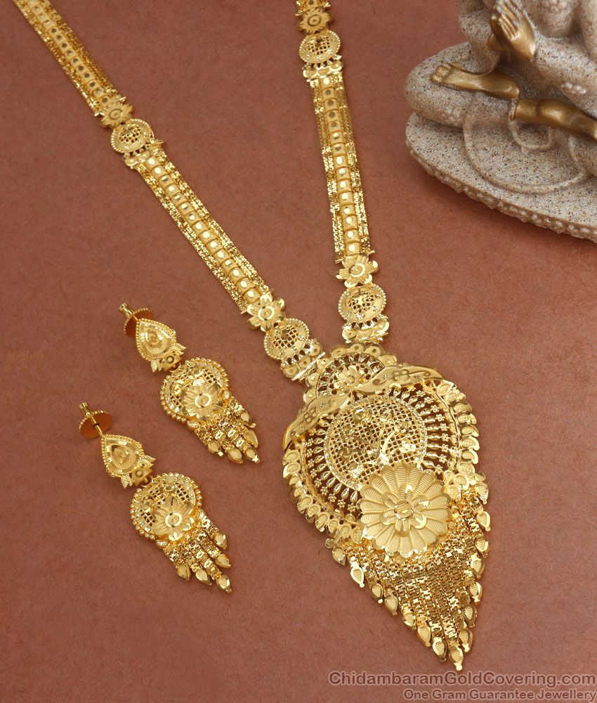 30 Inch Long Two Gram Gold Haram Earring Combo Bridal Wear HR2523