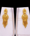 30 Inch Long Two Gram Gold Haram Earring Combo Bridal Wear HR2523