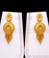 Latest 2 Gram Gold Haram Earring Forming Bridal Wear Combo HR2524