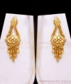 Premium Quality Calcutta Pattern 2 Gram Gold Haram Earring Combo HR2527