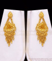 Unique 2 Gram Gold Haram With Earring Forming Bridal Jewelry HR2529