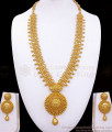 Grand Looking Forming Two Gram Gold Haram Combo Set Shop Online HR2530