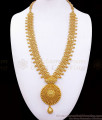 Grand Looking Forming Two Gram Gold Haram Combo Set Shop Online HR2530