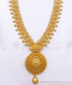 Grand Looking Forming Two Gram Gold Haram Combo Set Shop Online HR2530